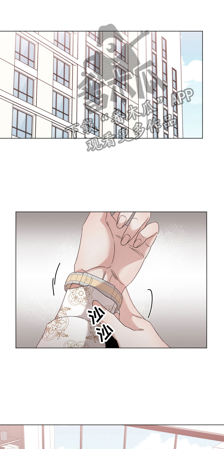 第11章：听说0