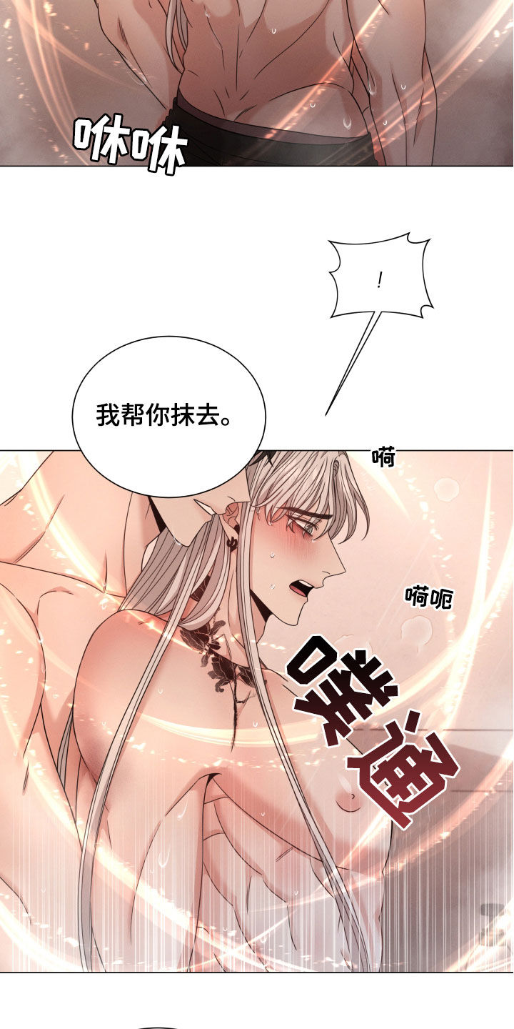 第52章：状态8
