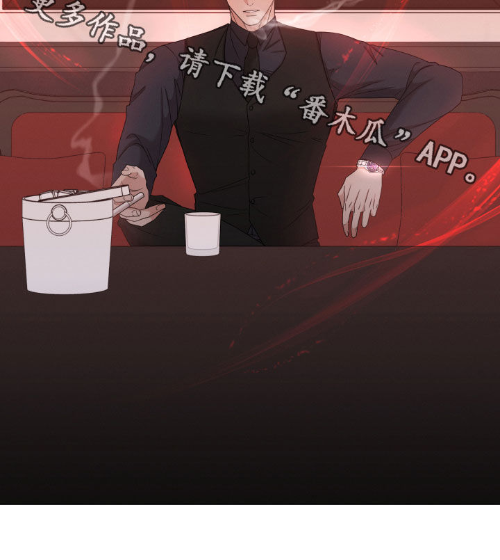 第23章：没变23