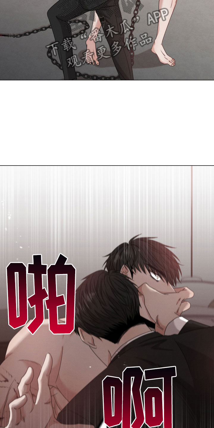 第11章：听说13