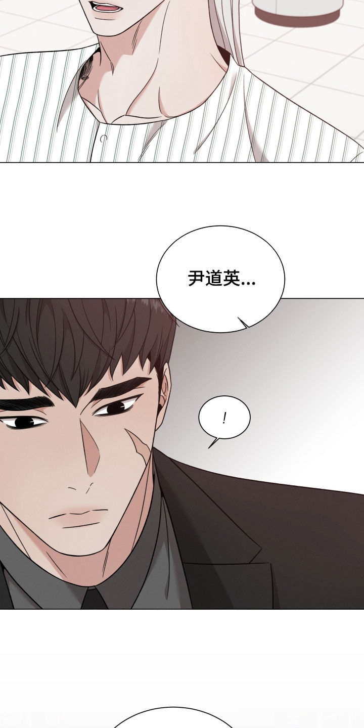 第110章：【第二季】不要随便动手18