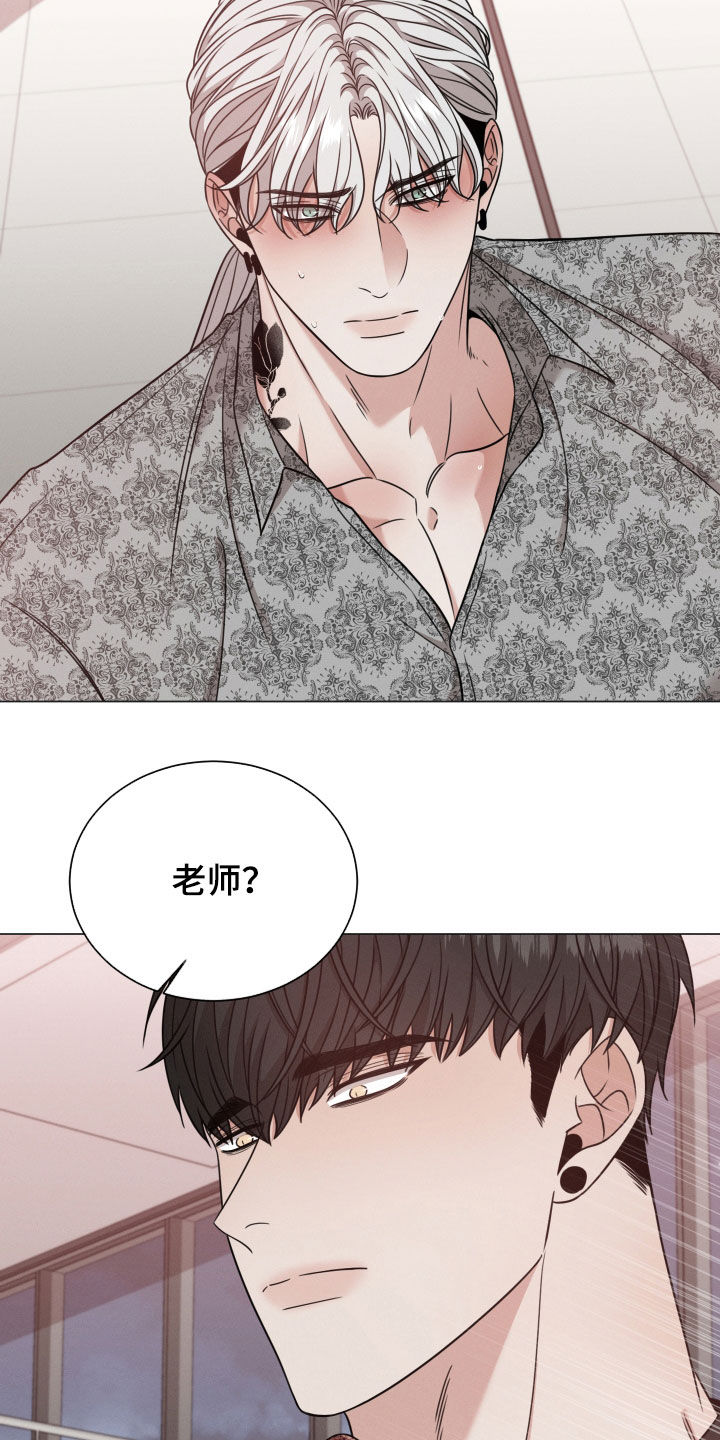 第64章：生气22