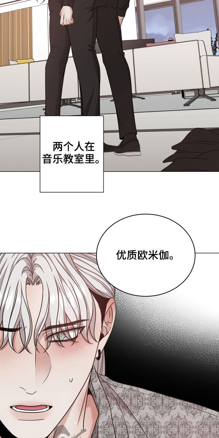 第64章：生气25