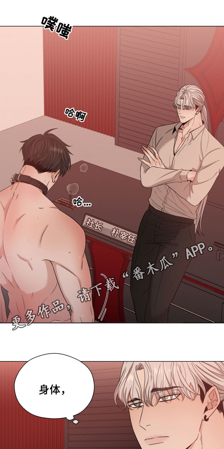 第39章：唯一0