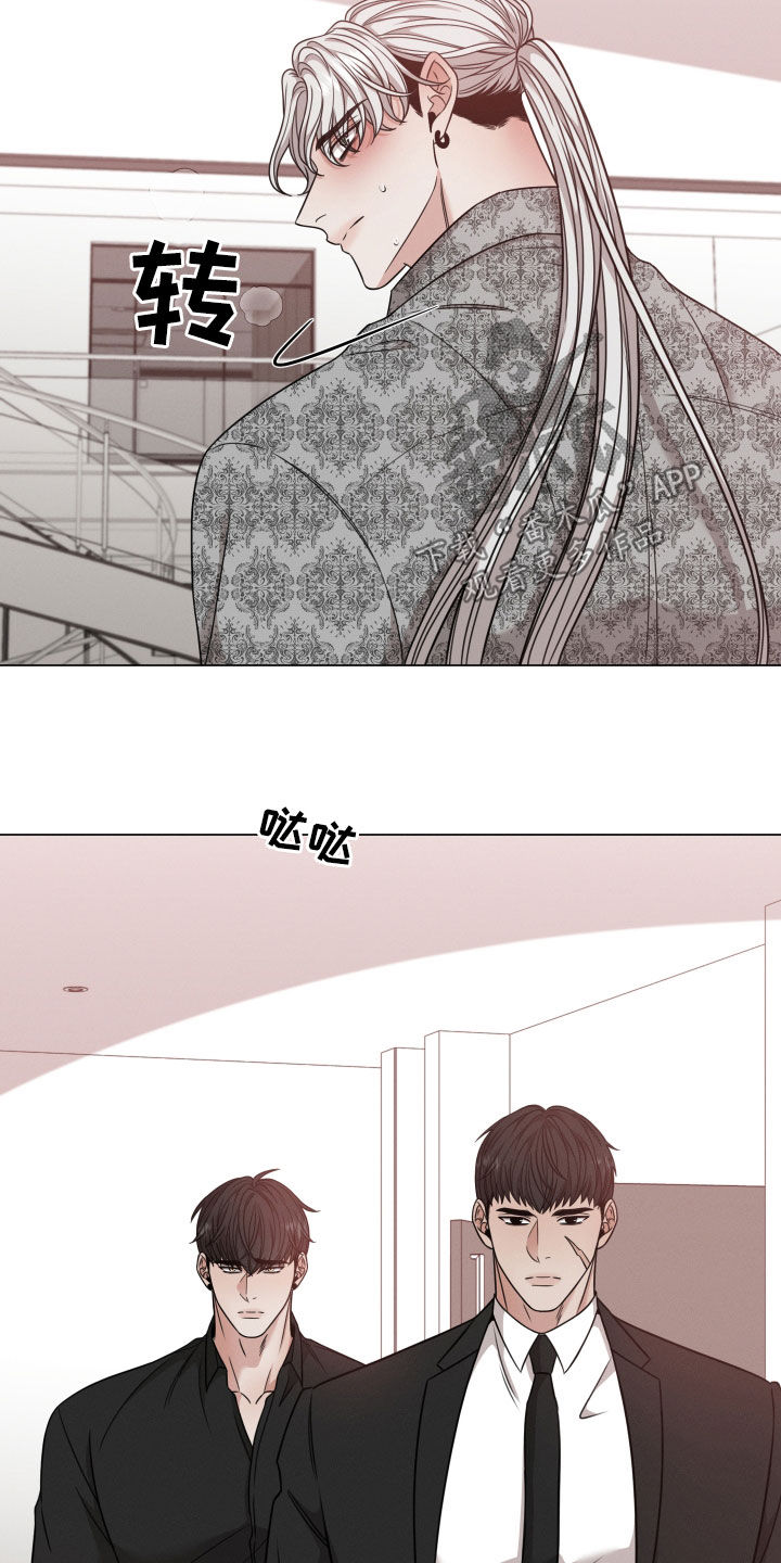 第64章：生气15