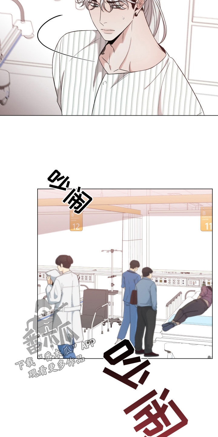 第108章：【第二季】没脸见您19