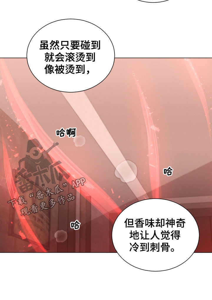第48章：全都可以给你10