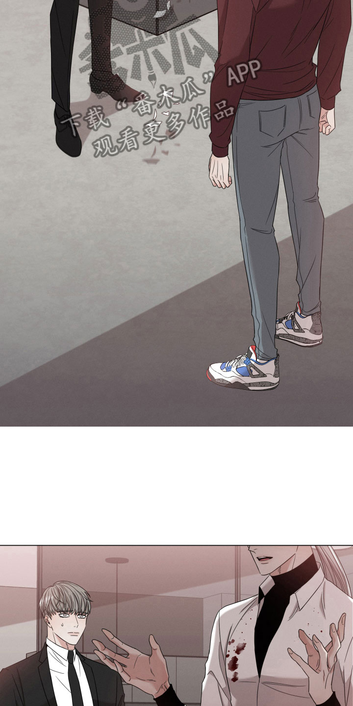 第4章：负债6亿22
