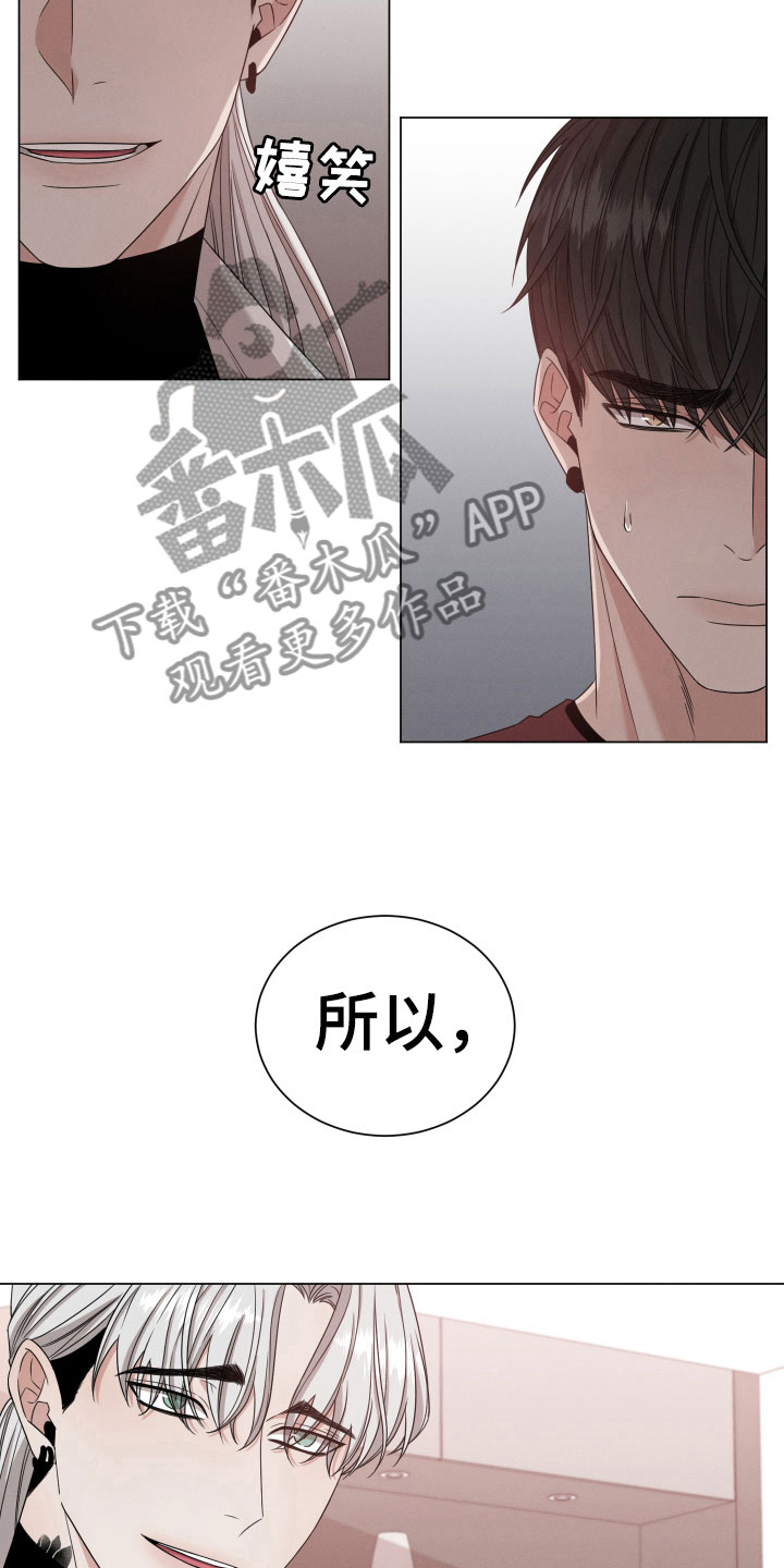 第4章：负债6亿15