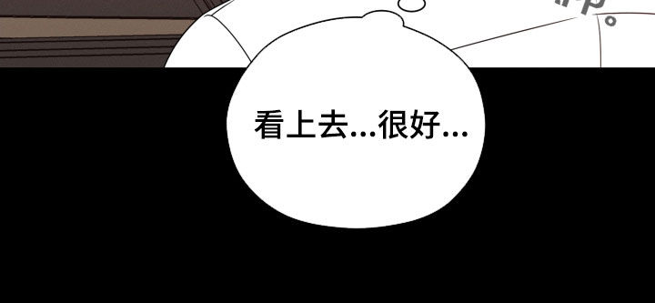第54章：玩偶24