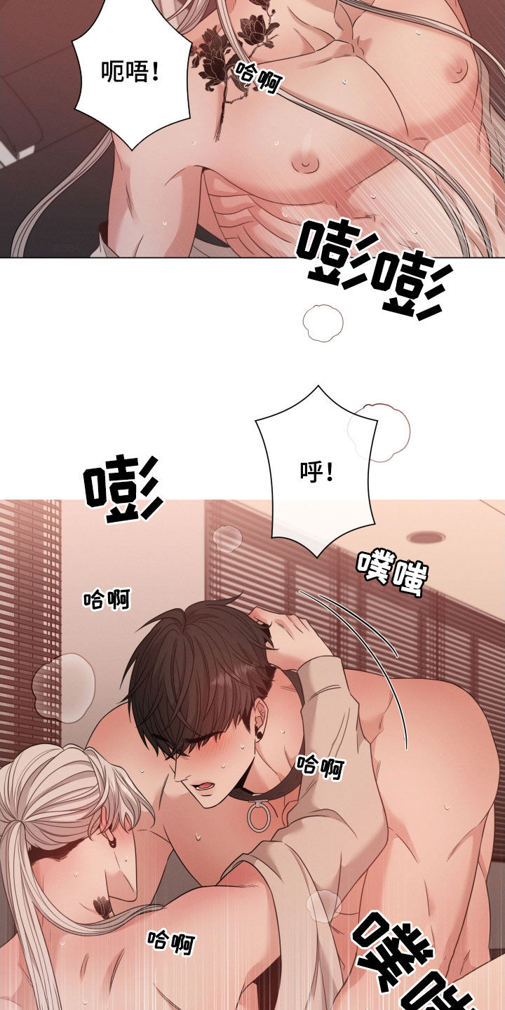 第41章：没人可以动你12