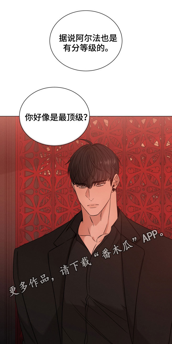 第63章：老师0