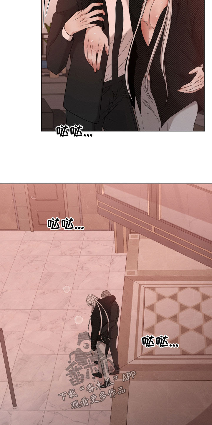第49章：警告17