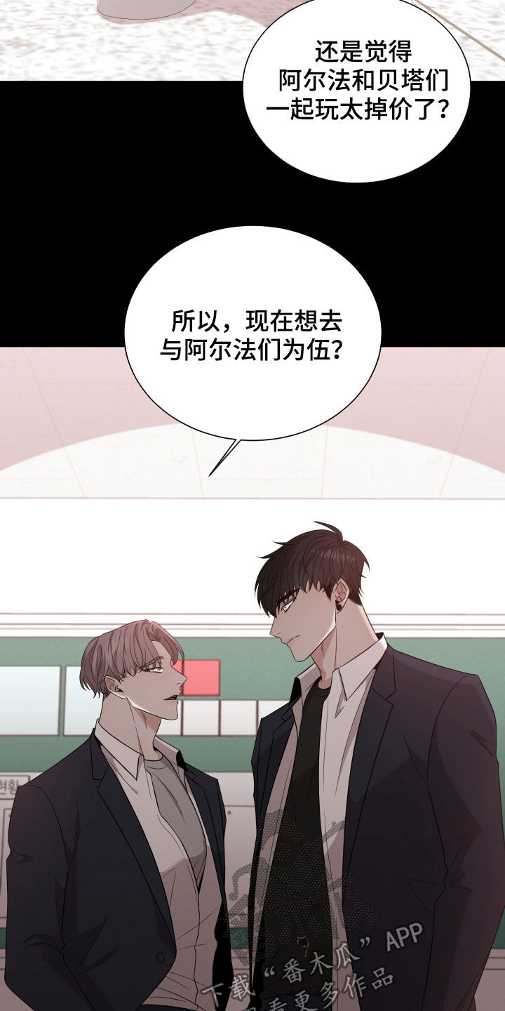 第19章：朋友11
