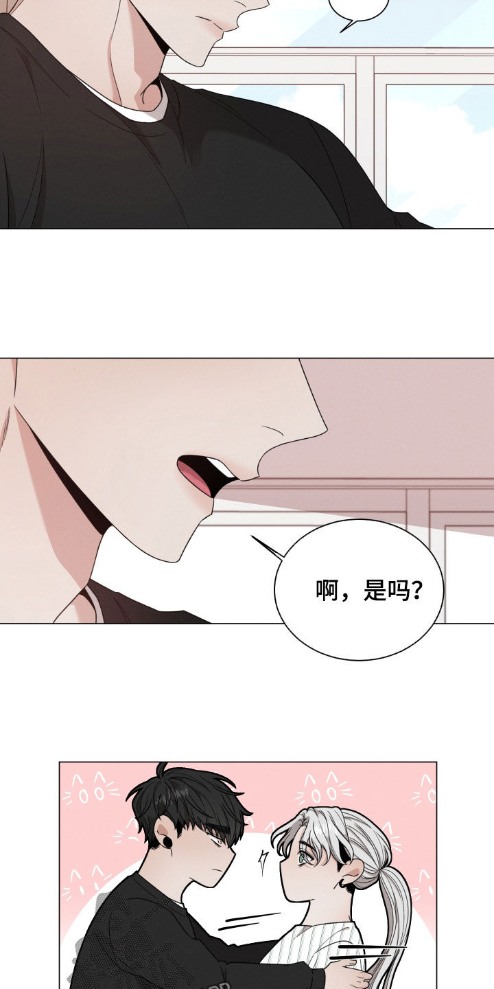 第107章：【第二季】叮嘱8