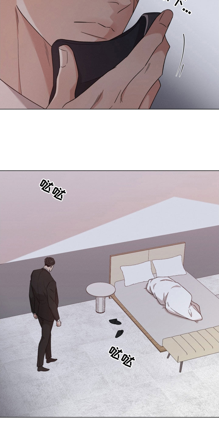 第112章：【第二季】说话小心点5