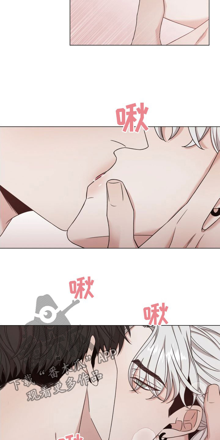 第74章：【第二季】解除方法20
