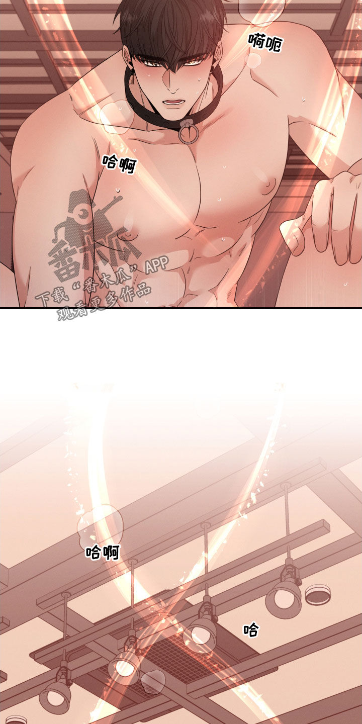 第40章：恋人？7