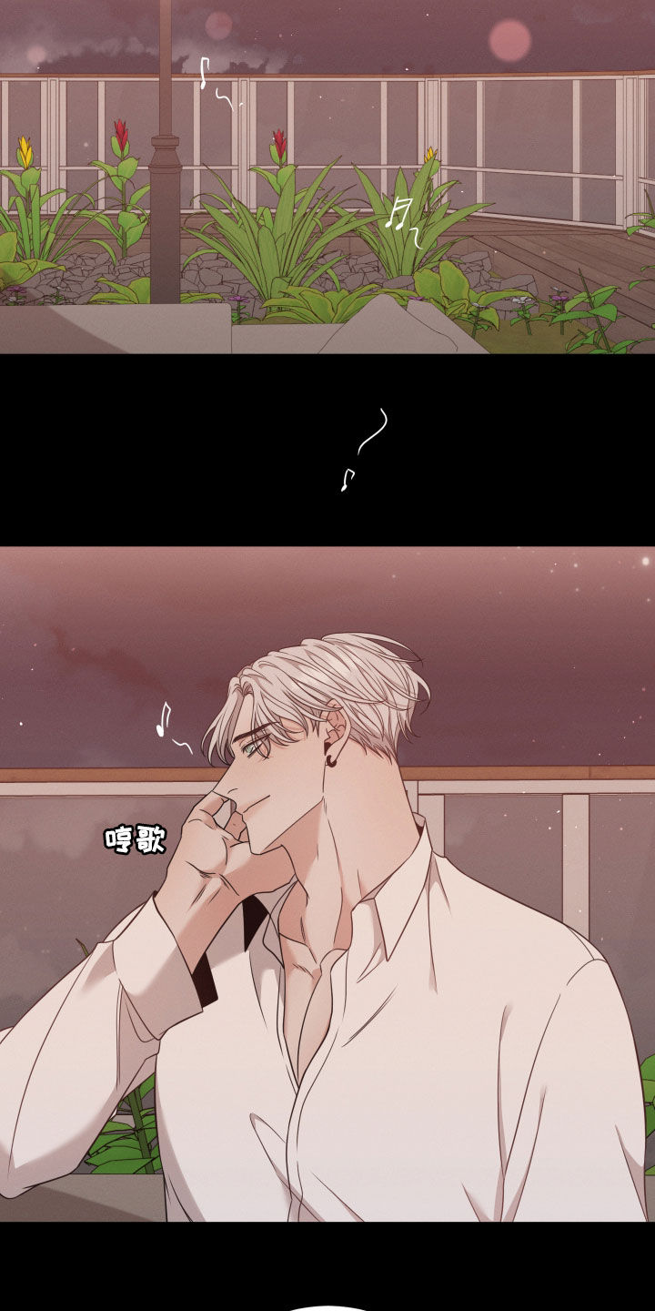 第56章：怀孕20