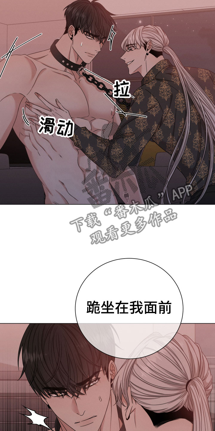 第7章：很可怜12