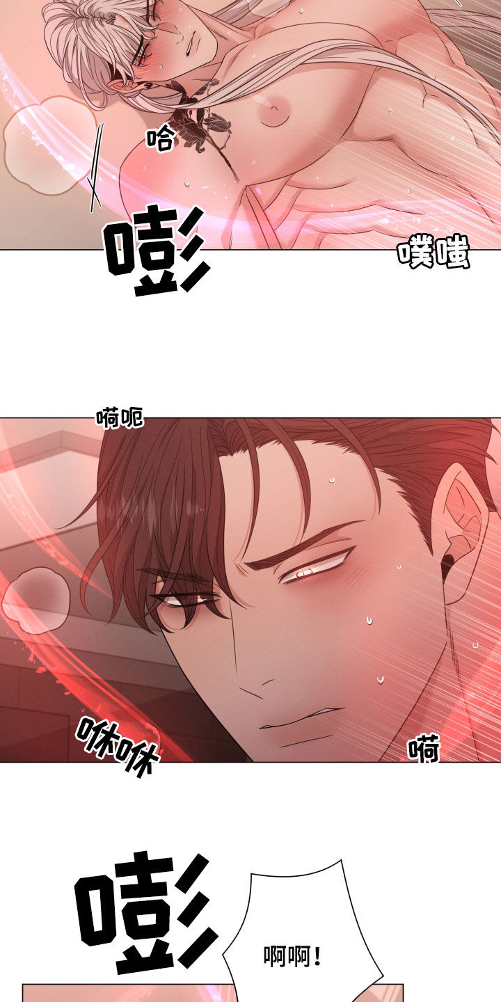 第49章：警告1