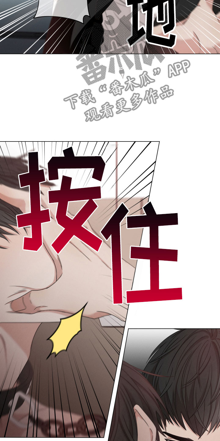 第11章：听说11