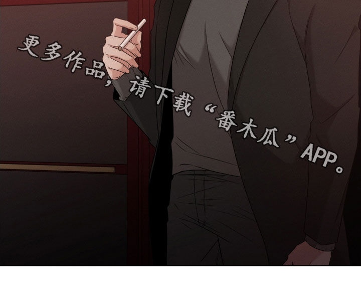 第77章：【第二季】打听25