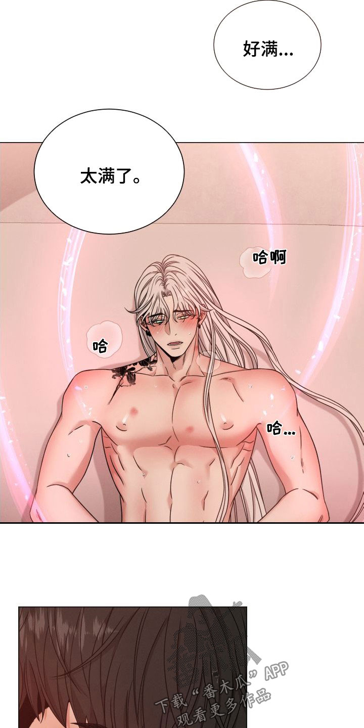 第71章：【第二季】想让他怀孕19
