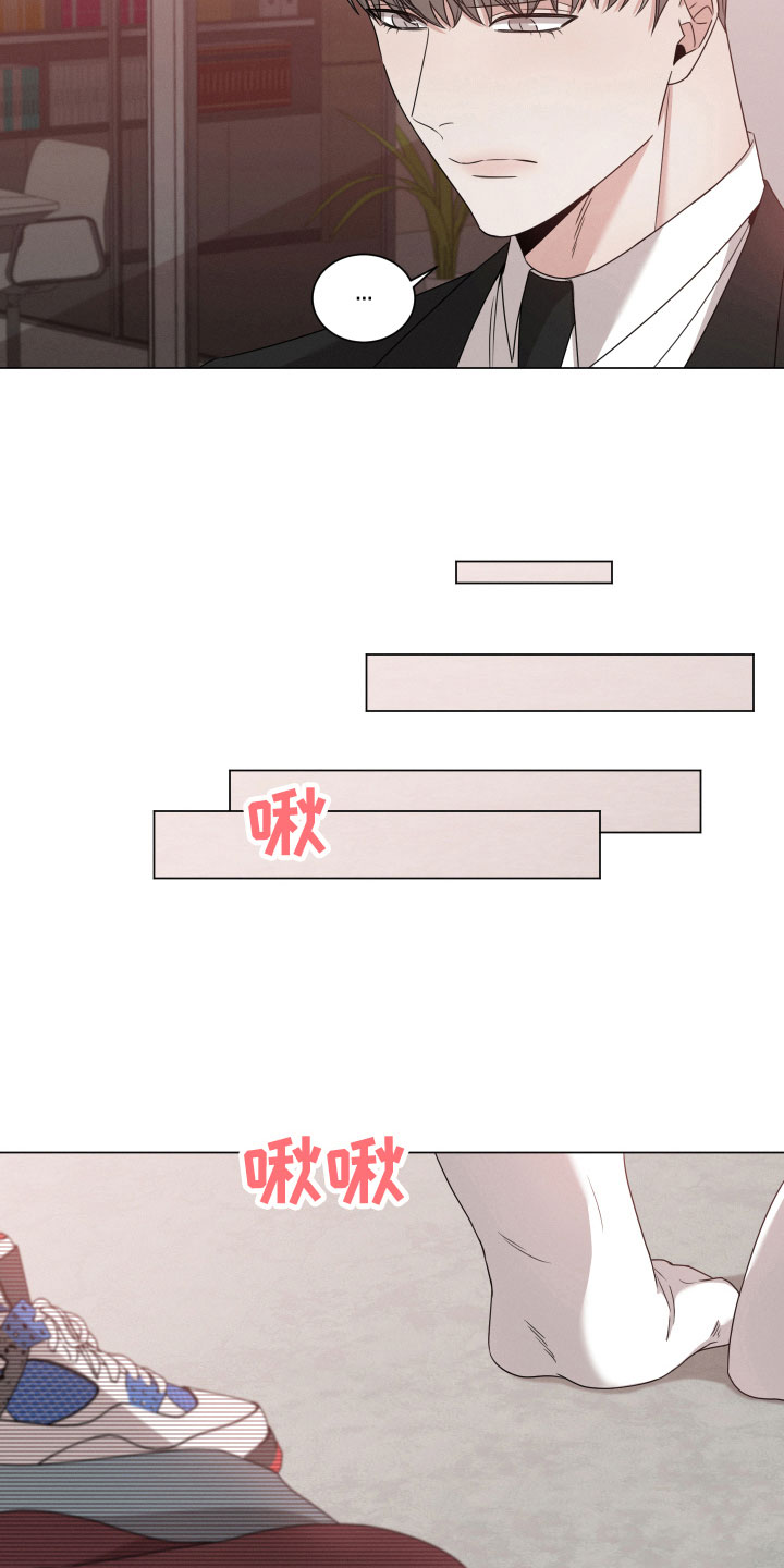 第5章：认真点9