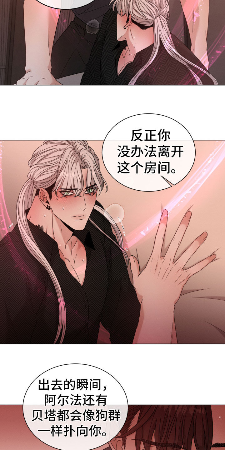 第46章：选择14