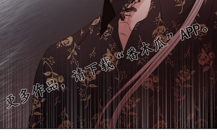 第31章：讨人厌24