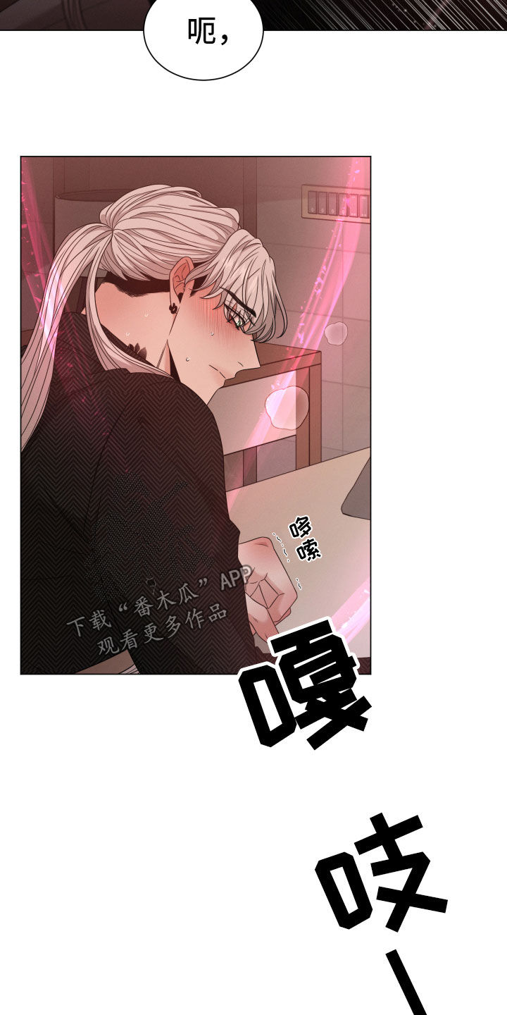第46章：选择12
