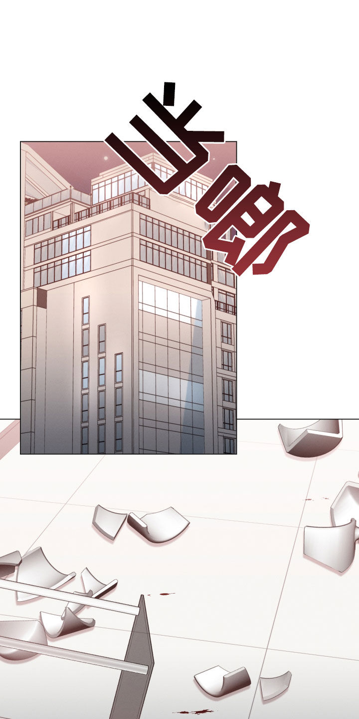 第64章：生气10