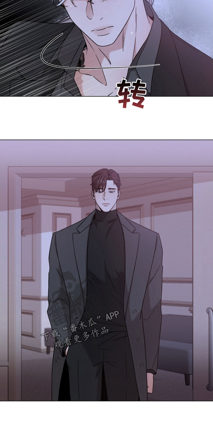 第117章：【第二季】死了更好18