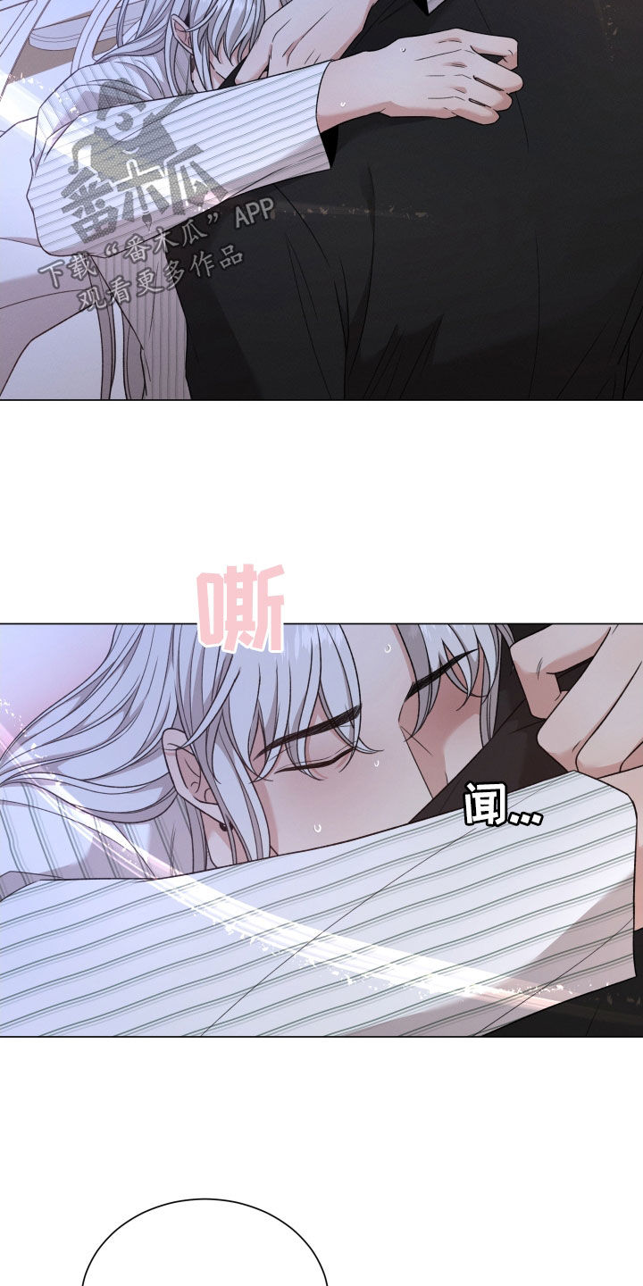 第106章：【第二季】不安13