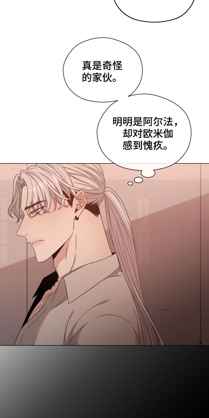 第39章：唯一2
