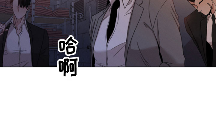 第1章：朴社长12