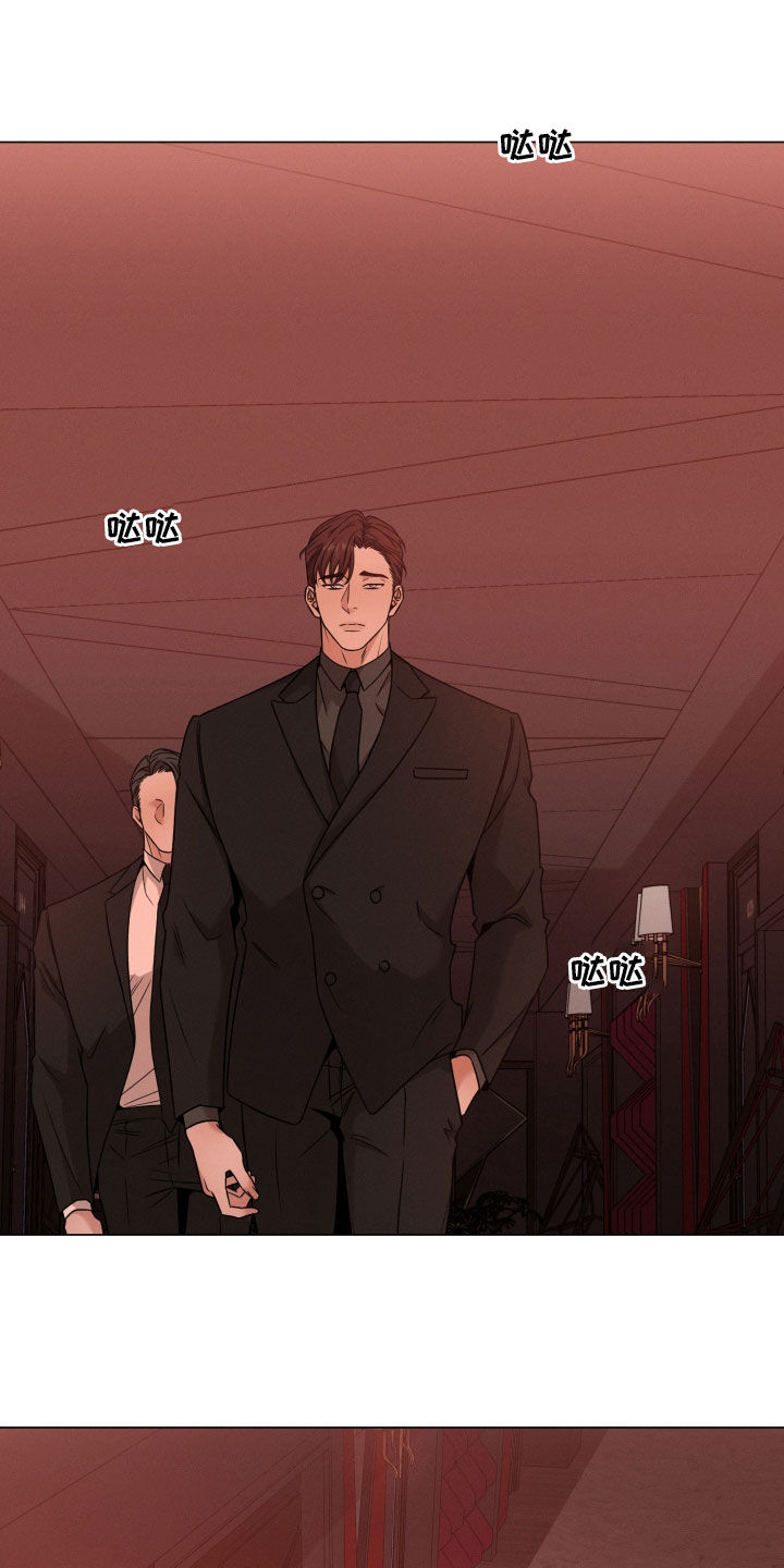 第78章：【第二季】好久不见20