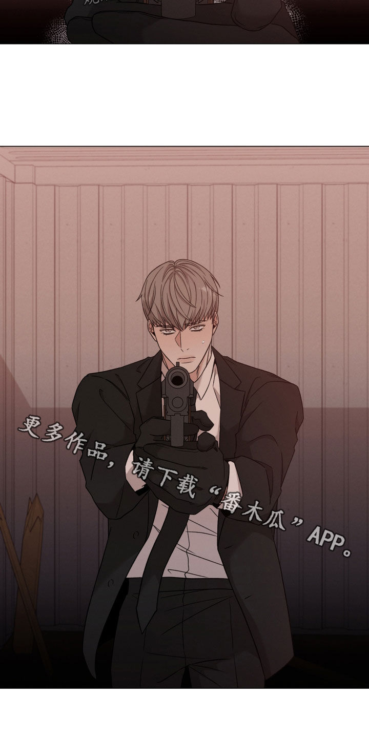 第120章：【第二季】枪响23