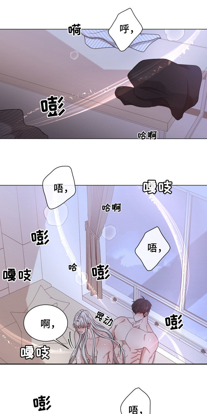 第102章：【第二季】不让你们受伤25