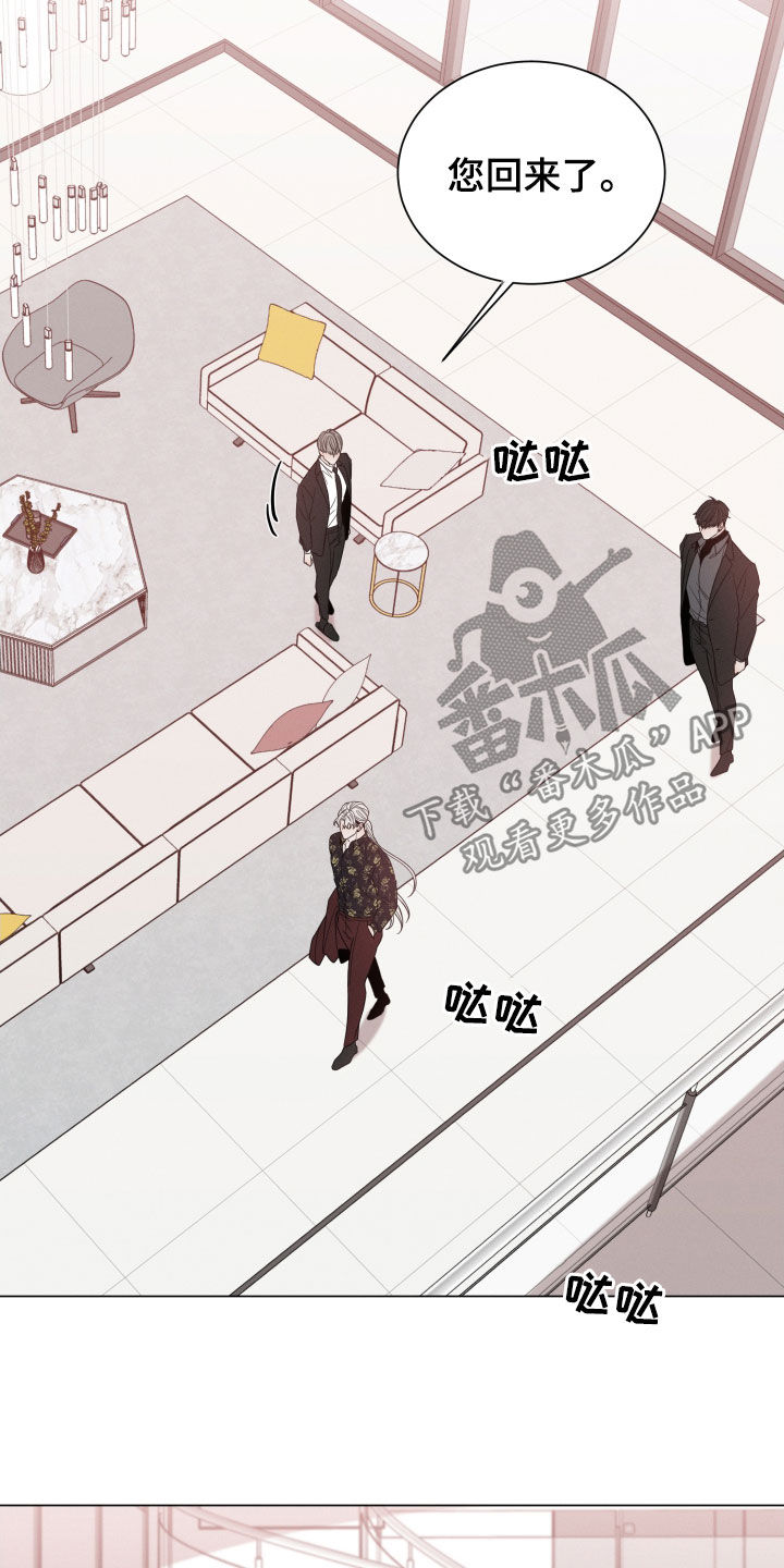 第32章：劝逃12