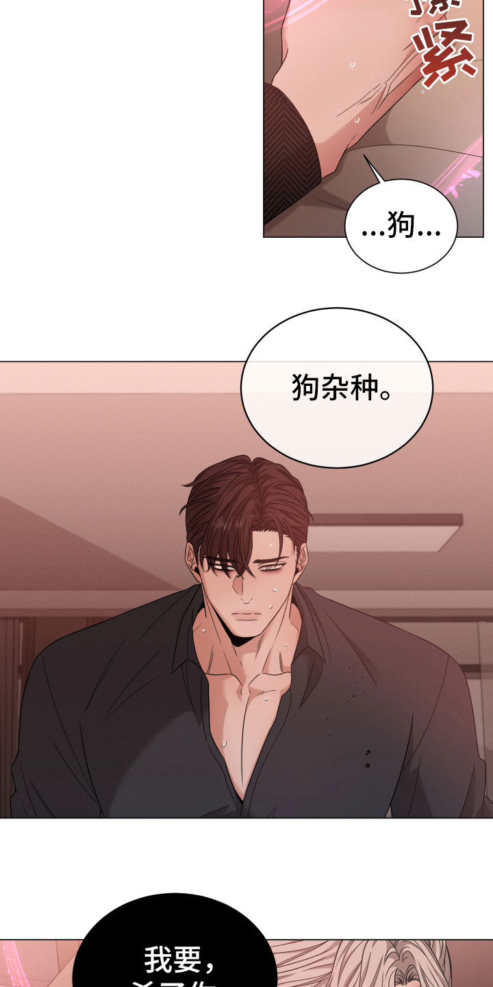 第46章：选择16