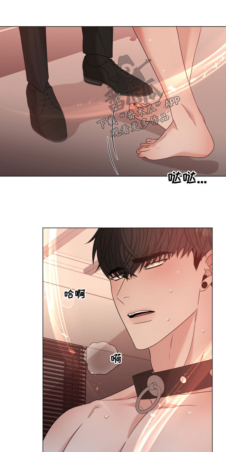 第39章：唯一15