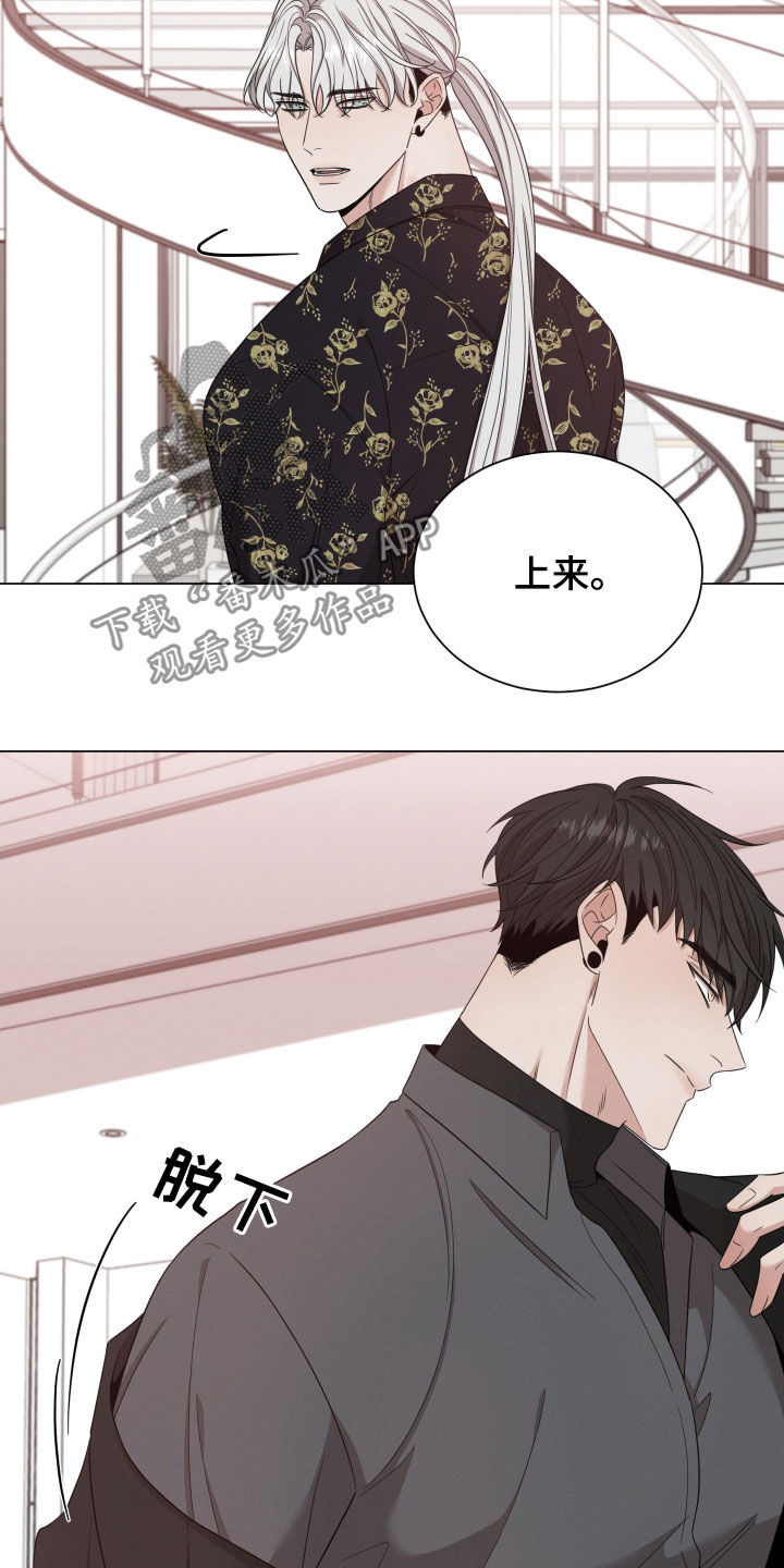 第32章：劝逃15