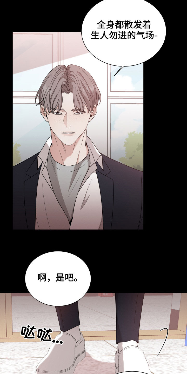 第19章：朋友10