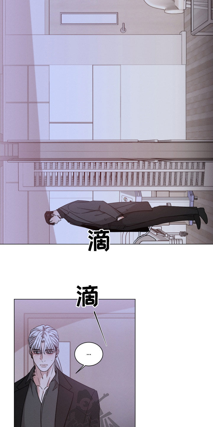 第117章：【第二季】死了更好20