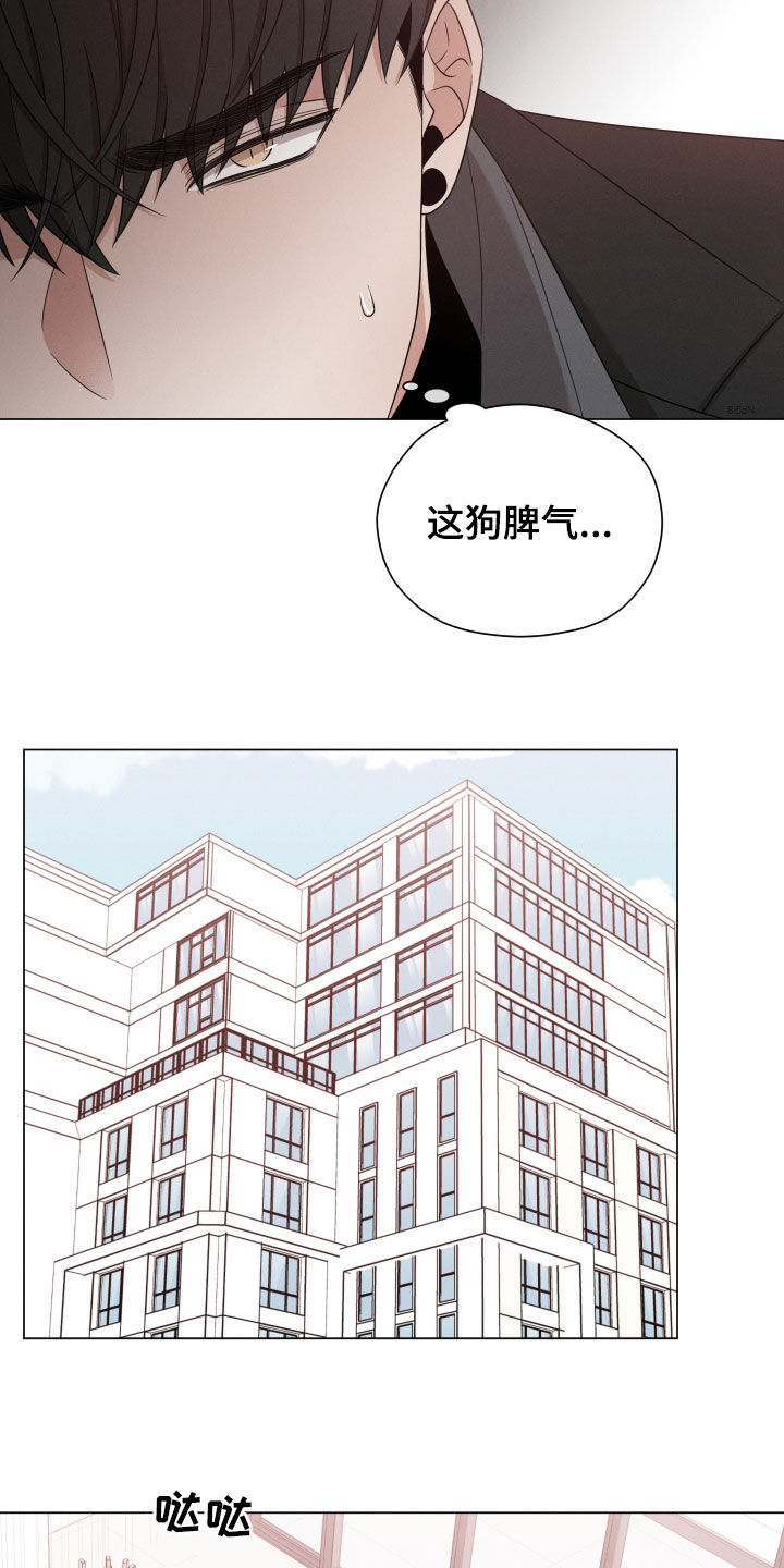 第32章：劝逃11