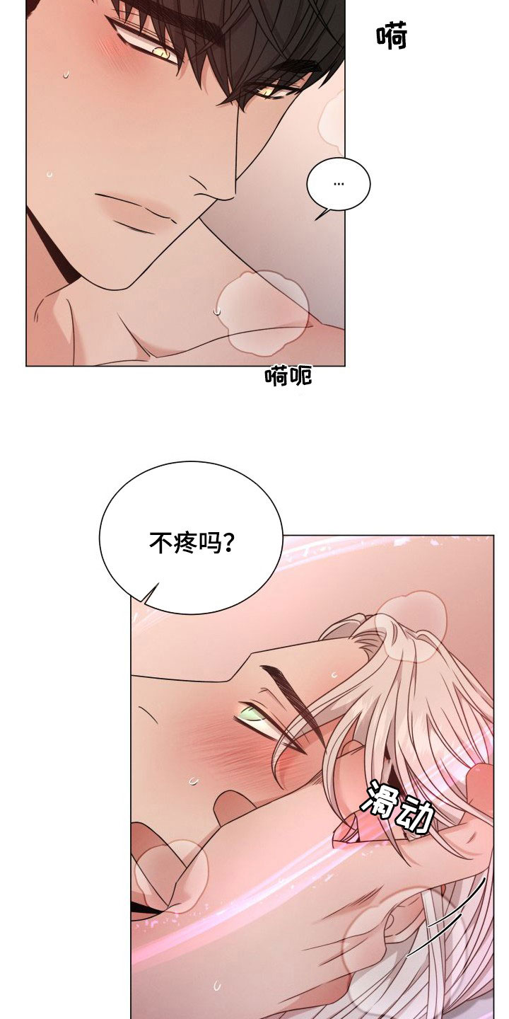 第71章：【第二季】想让他怀孕20