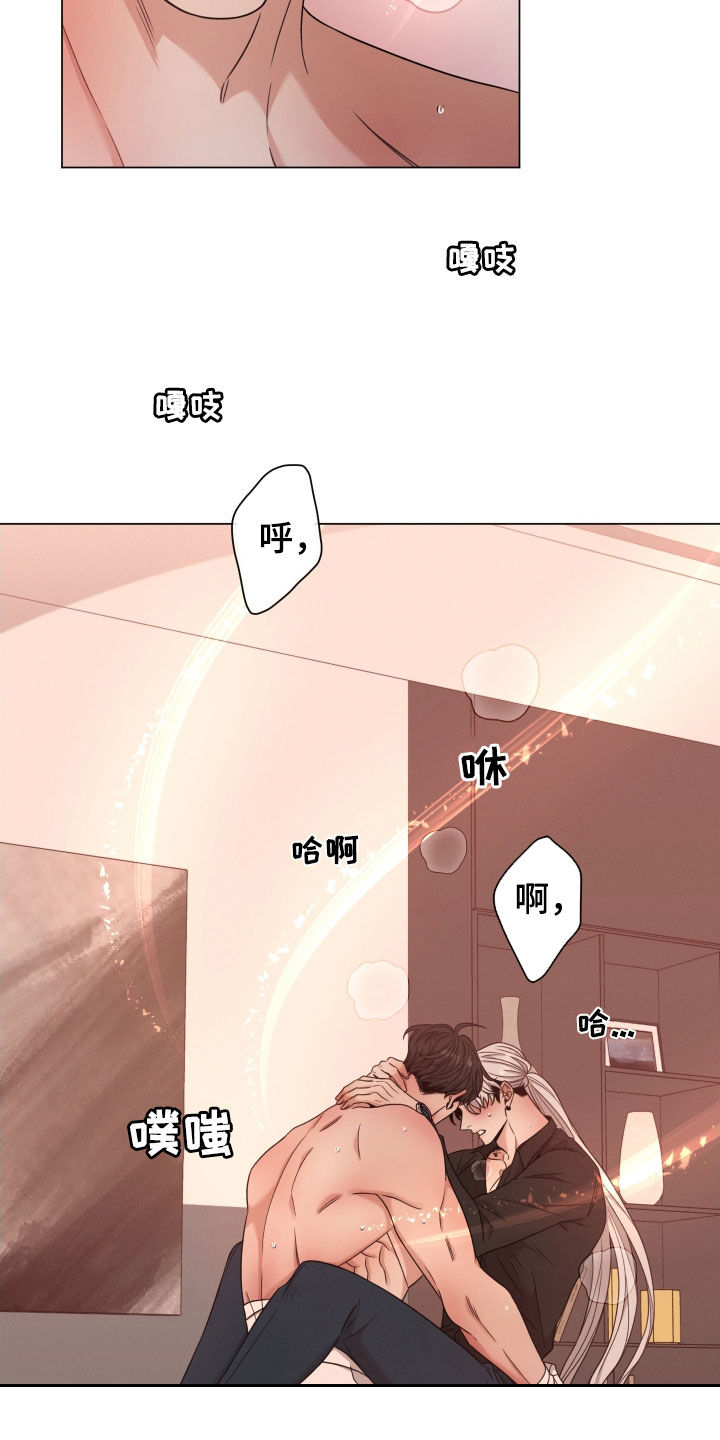 第86章：【第二季】一起17