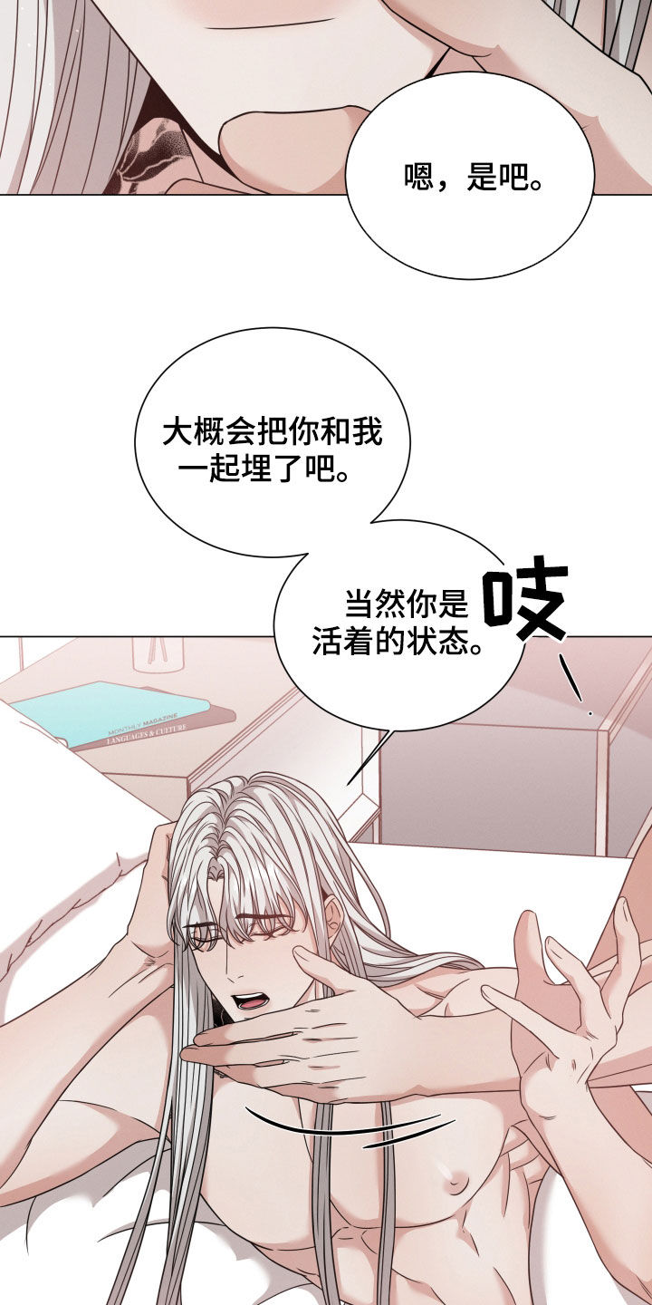 第60章：继承25
